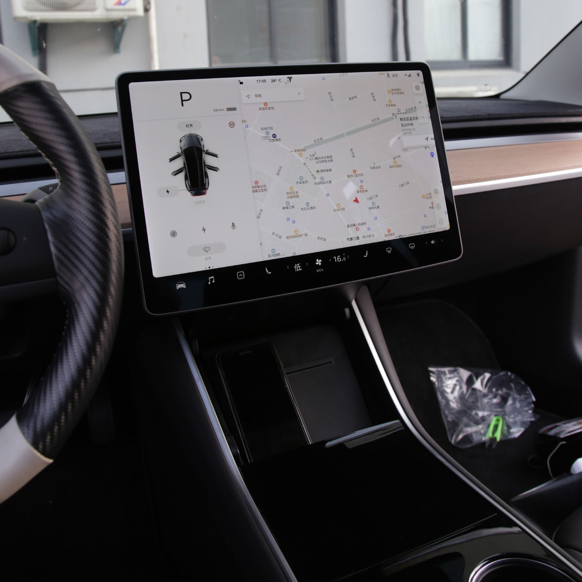 Tesla Model Y 2019-2024 // Model 3 Ana Gösterge Ekran Koruyucu – Parlak