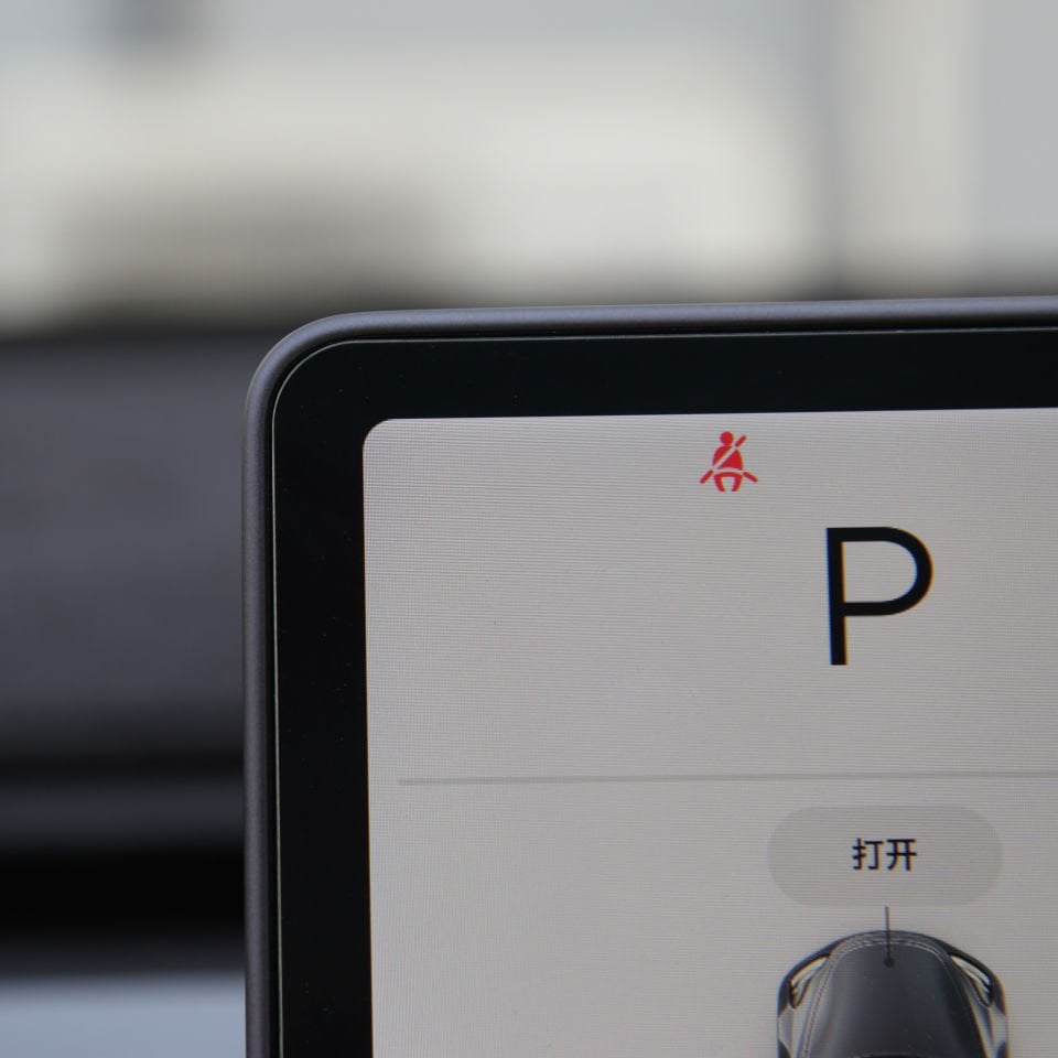 Tesla Model Y & Model 3 Ana Gösterge Ekran Koruyucu – Parlak Temperli Cam, Kenarsız Tasarım